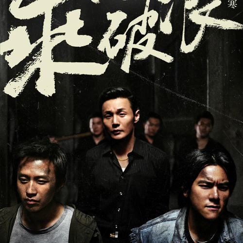伍斯特大学教育部留服认证
